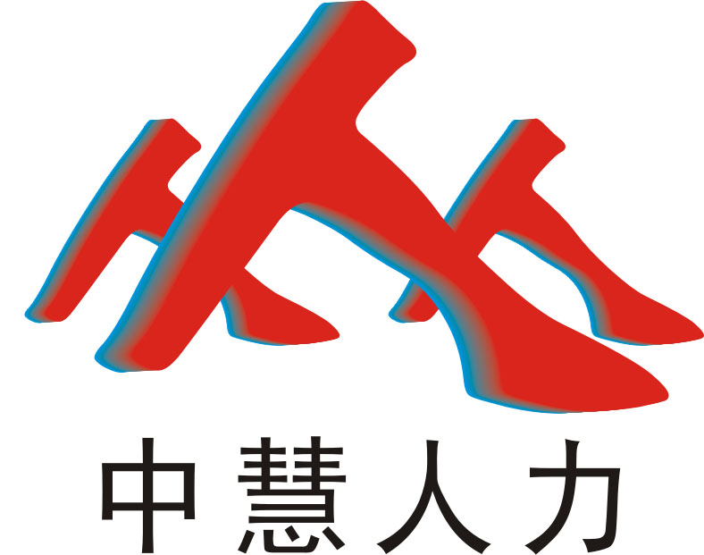 人力资源公司logo名片信封设计/大精简_2453026_k68威客网