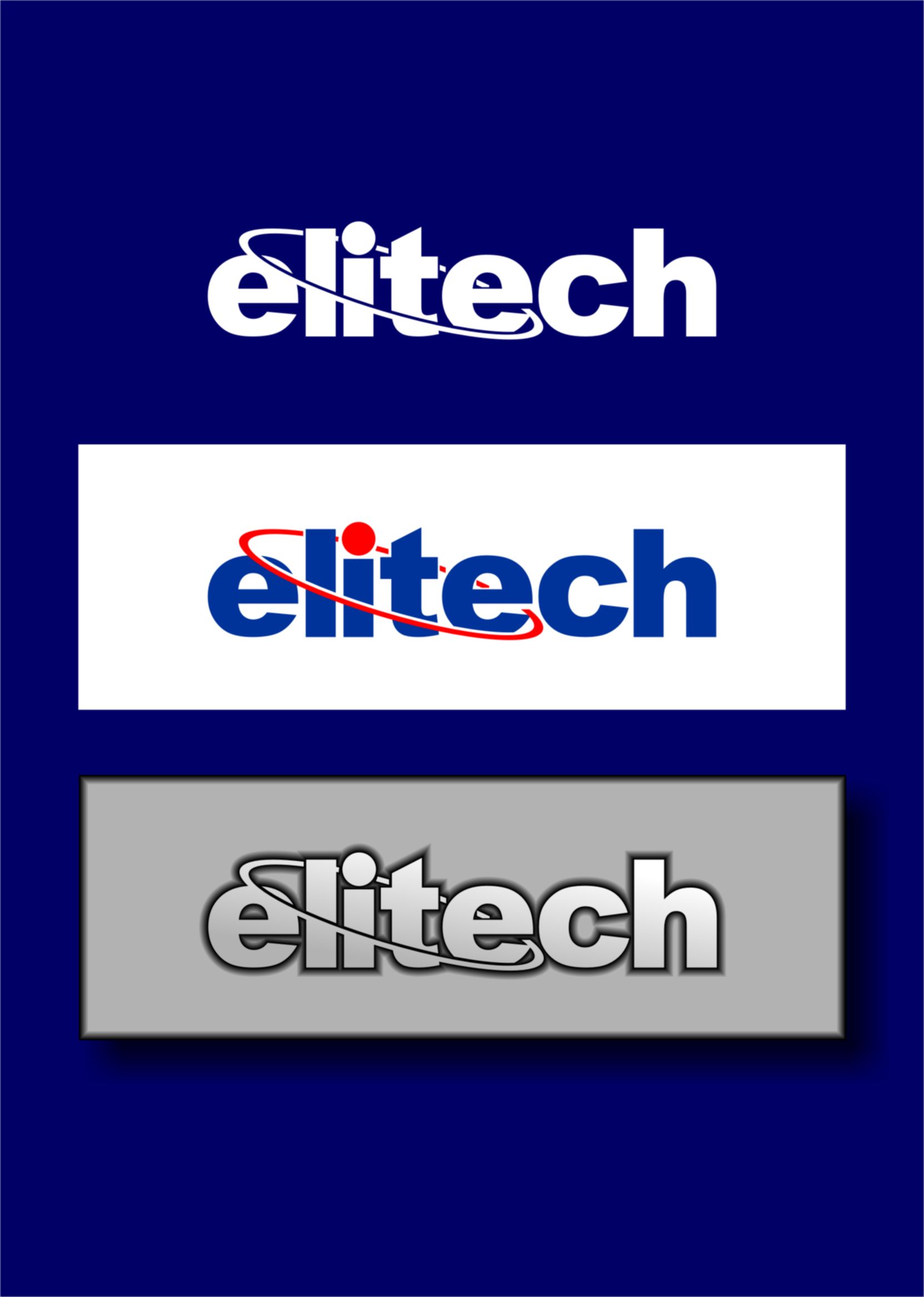 电子公司英文logo设计