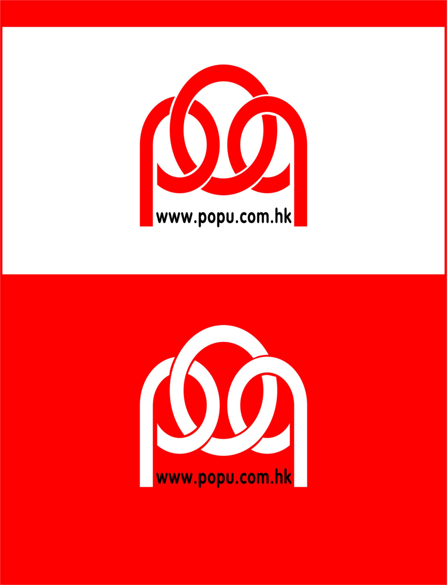 pizza网络销售logo及名片设计