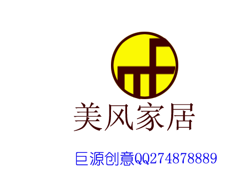 实木家具公司logo