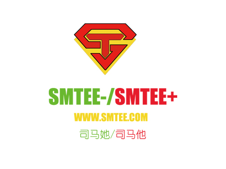 司马她&司马他smtee 情侣t恤logo设计