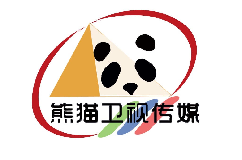 请设计logo:熊猫卫视传媒有限公司