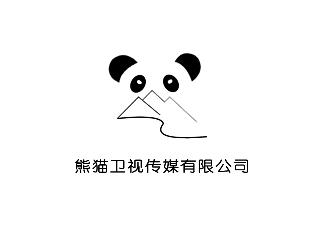 请设计logo:熊猫卫视传媒有限公司