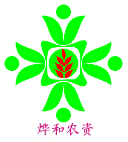 设计农资公司logo_2510237_k68威客网