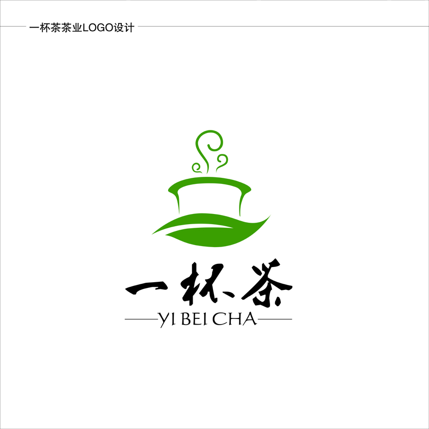 一杯茶茶业logo设计