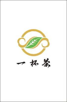 一杯茶茶业logo设计