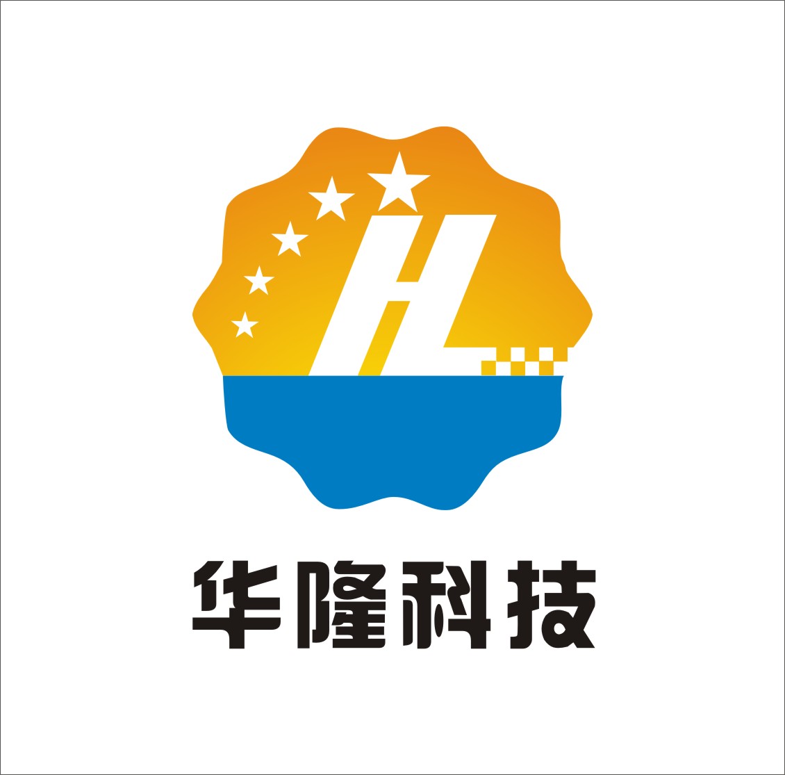 华隆科技公司logo 名片手提袋信封等设计