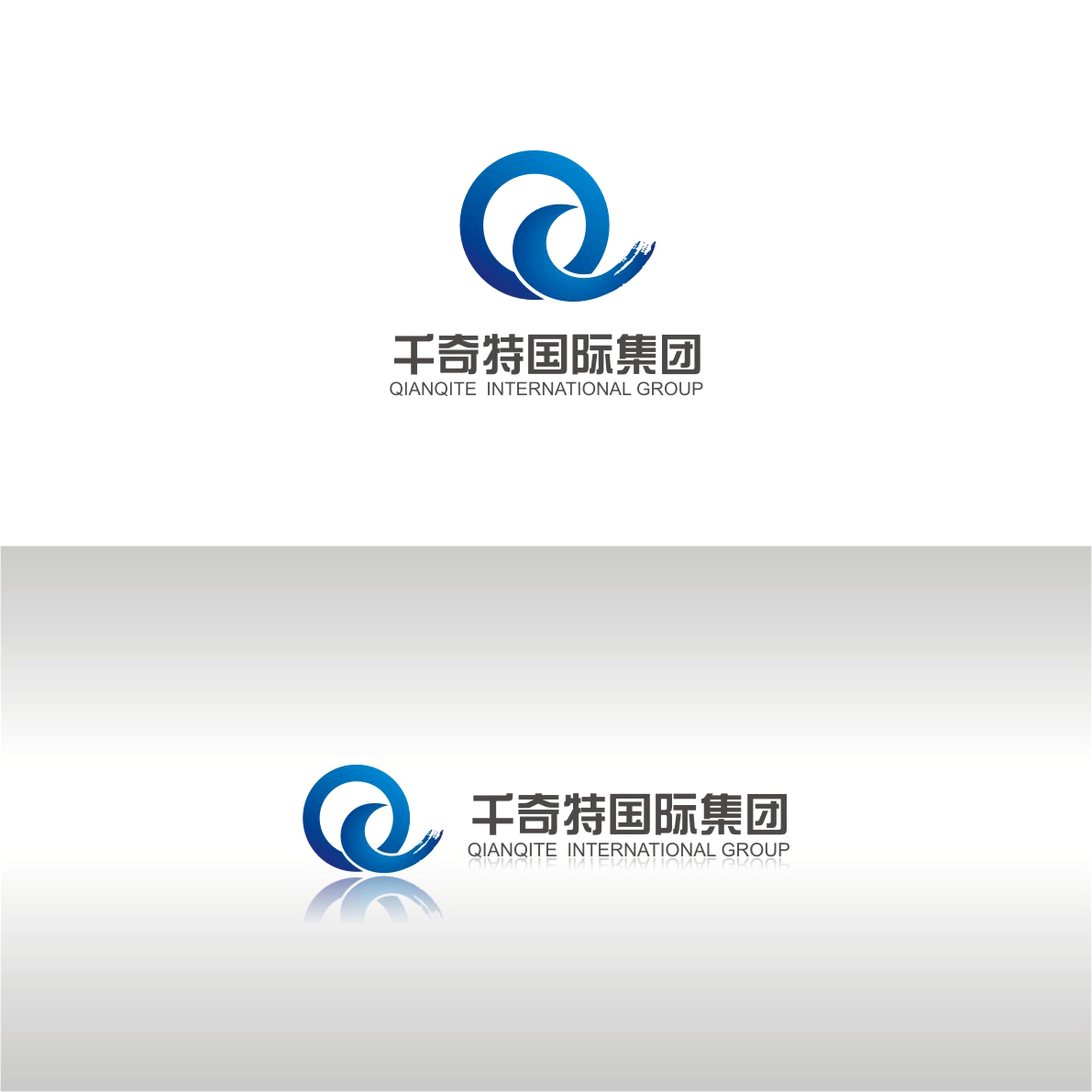 千奇特国际集团(中国)投资有限公司logo设计