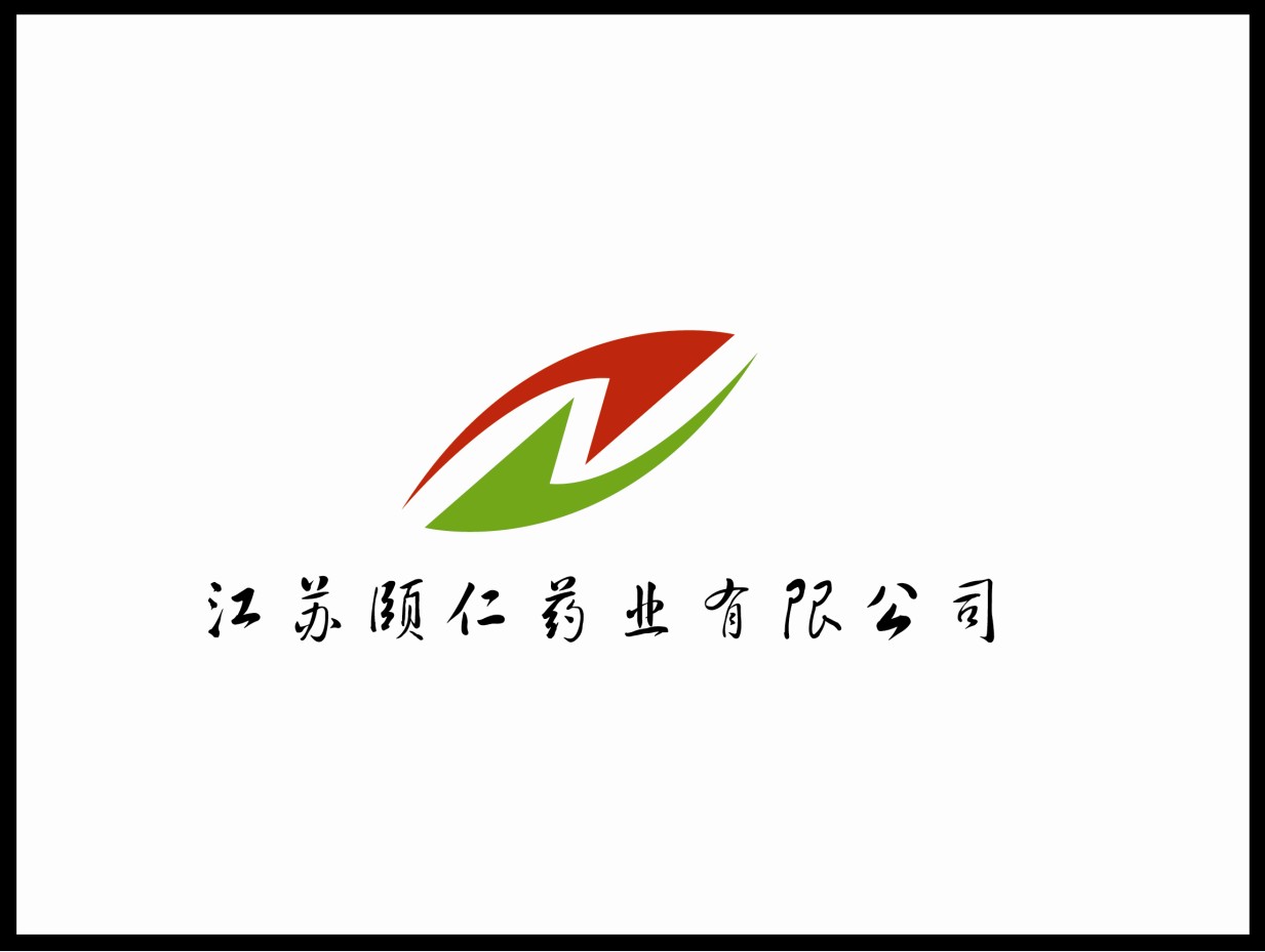 江苏颐仁药业有限公司logo设计