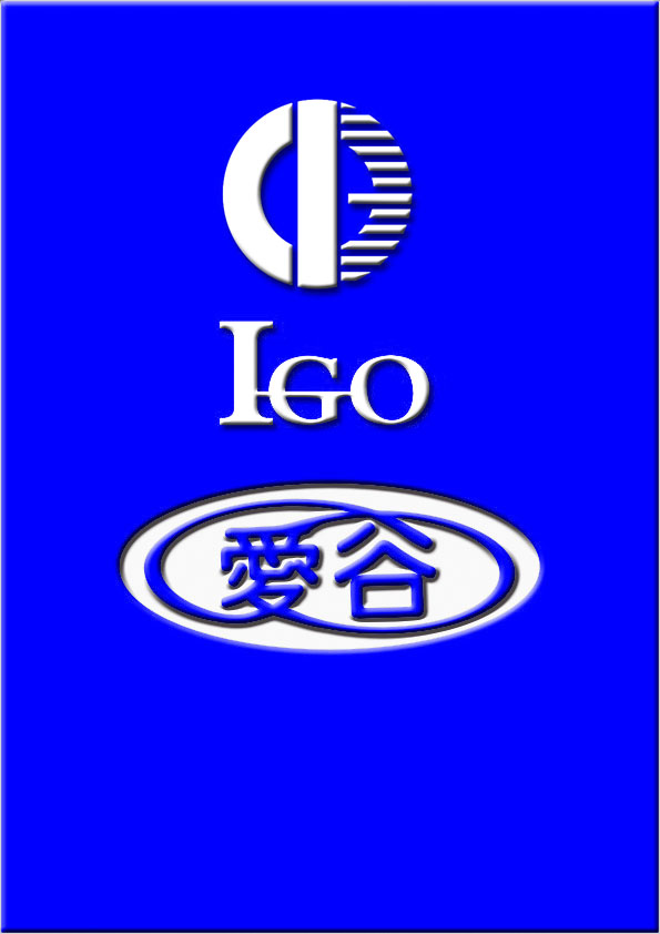 爱谷IGO家电品牌LOGO设计_4000元_K68威客