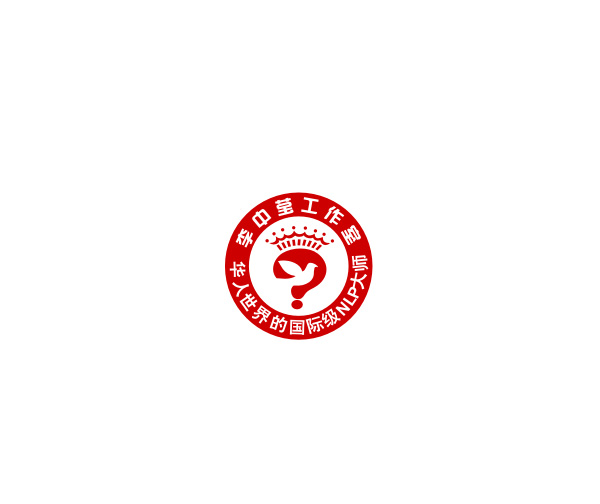 现金华人世界nlp大师李中莹老师logo,vi设计