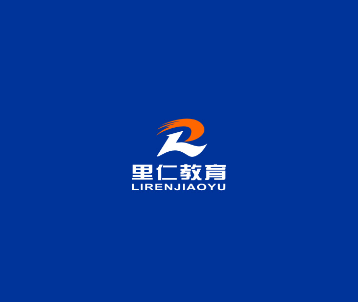 里仁教育企业logo设计