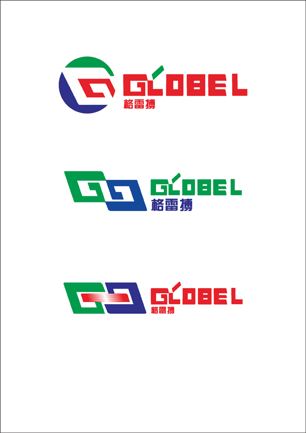 标志/logo设计   格雷搏发动机logo设计