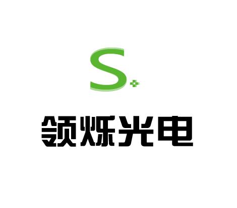 上海领烁光电科技有限公司标志设计_500元_K
