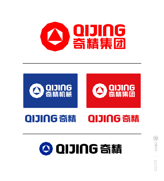 标志/logo设计 奇精机械logo设计!只设计logo