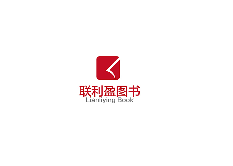 北京联利盈图书有限公司logo设计