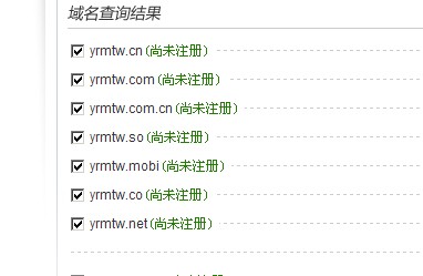 给网站想一个好的域名并配上相应的中文名_2652556_k68威客网
