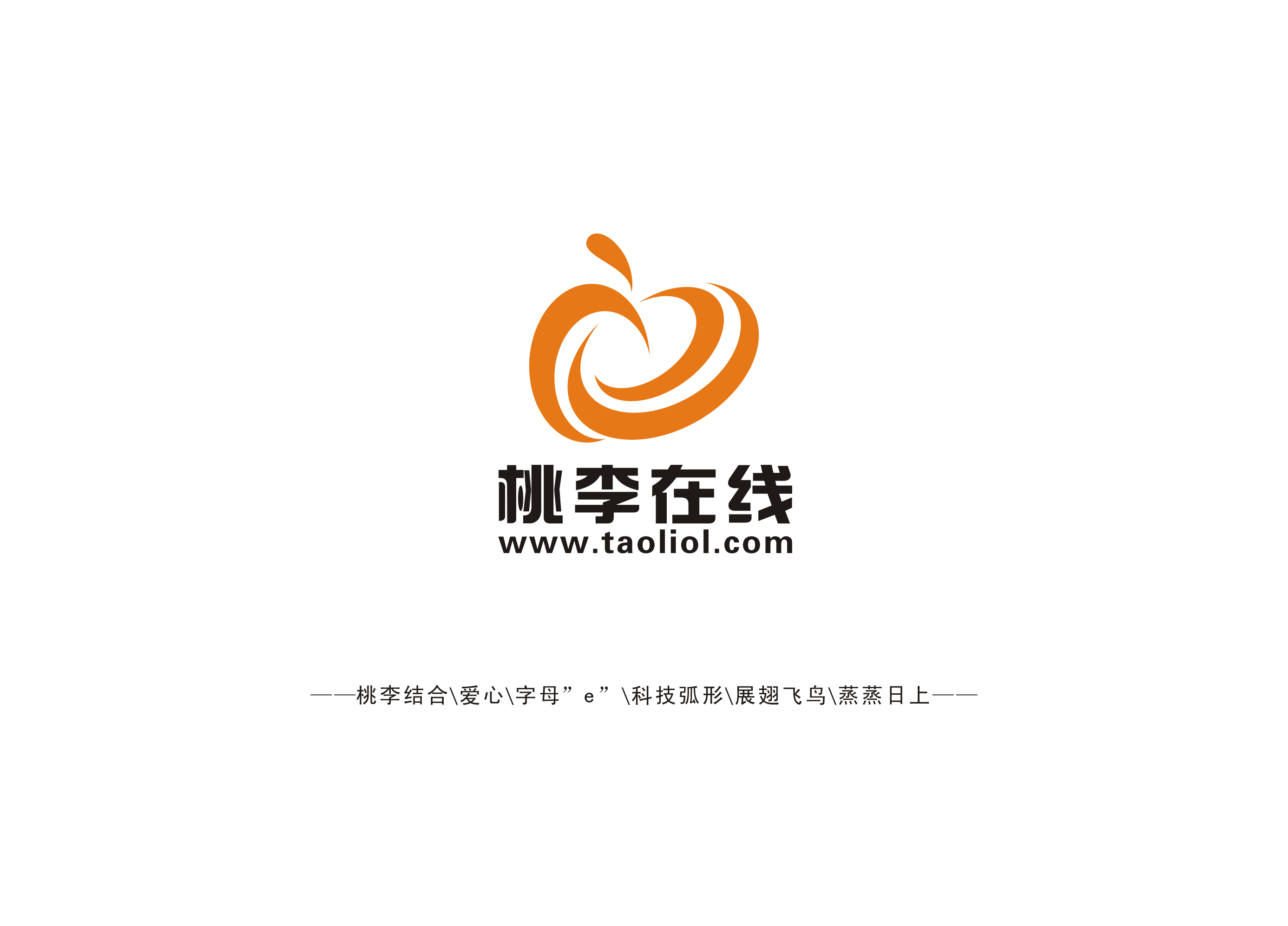 桃李在线网站 设计个logo(急3天)