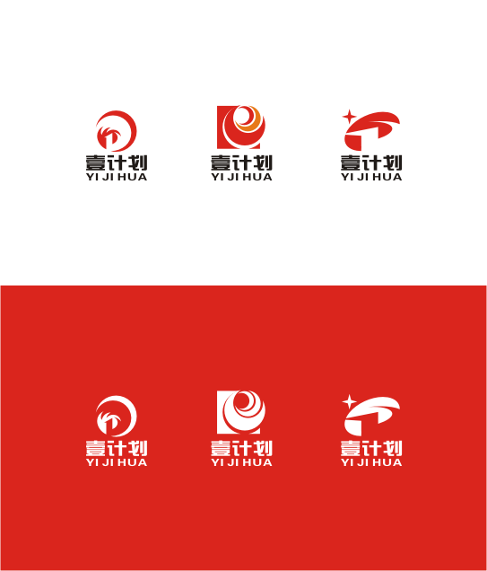 人才培养项目logo设计