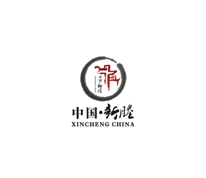 浙江省嘉兴市新塍镇形象 标志 (logo)及vi征集