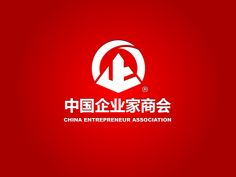 中国企业家商会logo设计