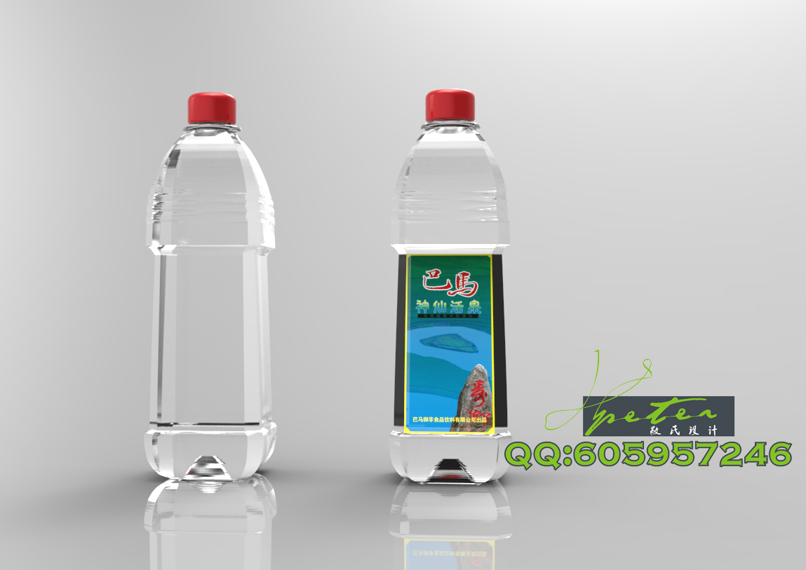 设计矿泉水瓶和标签_2721505_k68威客网