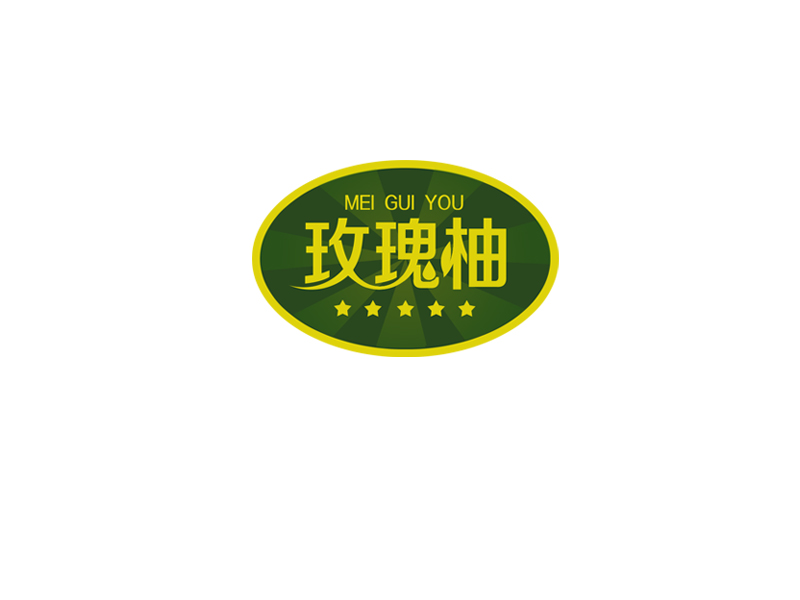 沃美柚业公司为柚子名称设计logo(玫瑰柚)