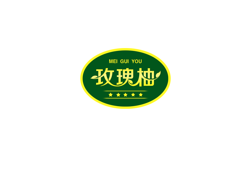 沃美柚业公司为柚子名称设计logo(玫瑰柚)