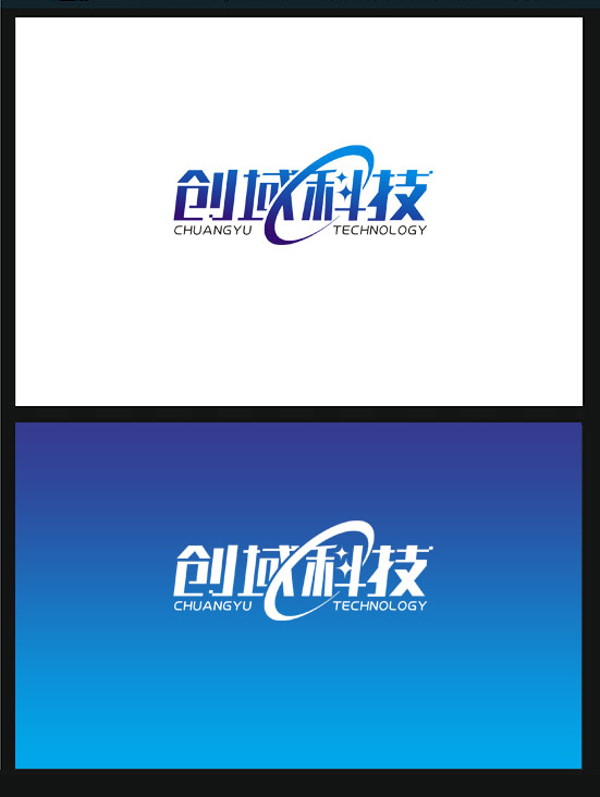 网络科技公司logo设计